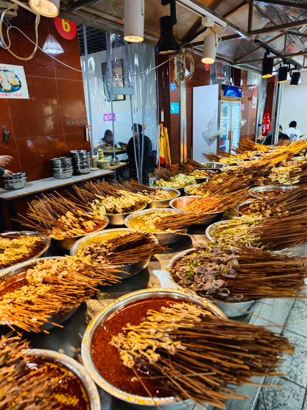 IMG_20230523_131328_副本