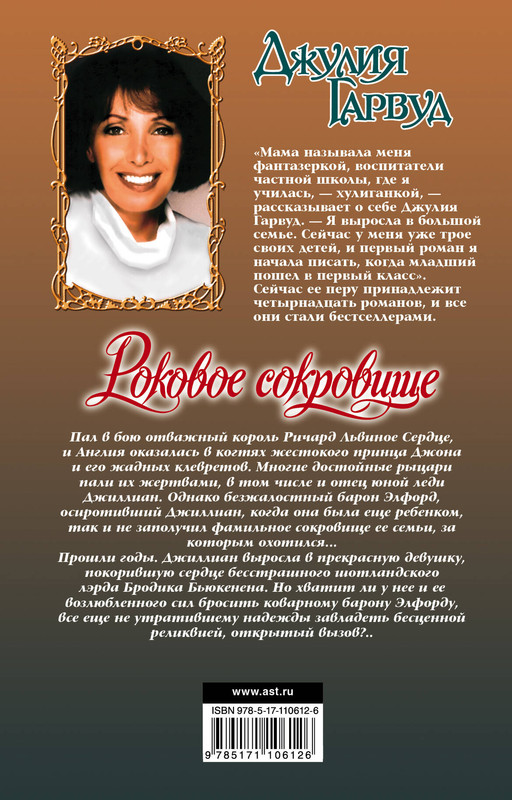 2-cover4