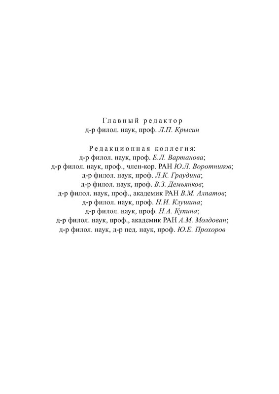 p0003