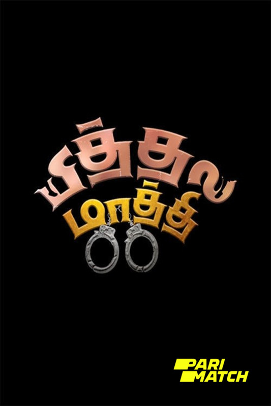 Pithala Maathi 2024.1080p.CAMRip.TAM.DUB.PariMatch