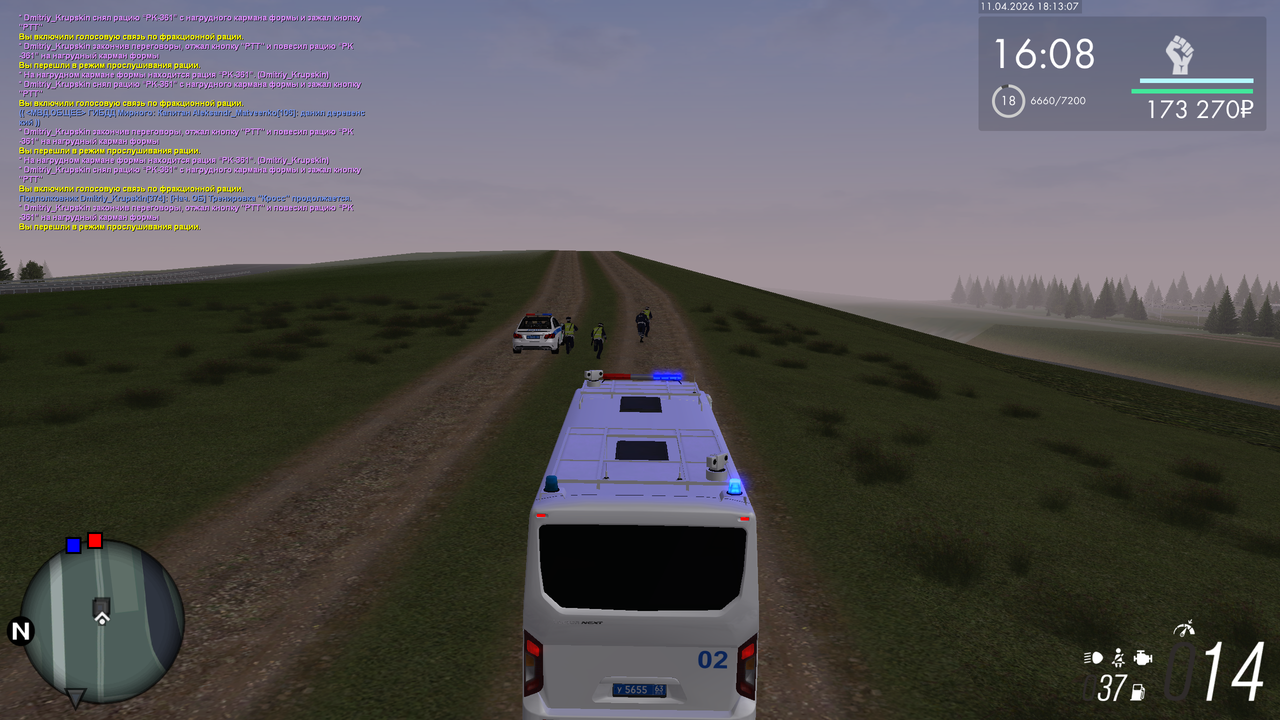 mta screen 2026 04 11 11 13 08