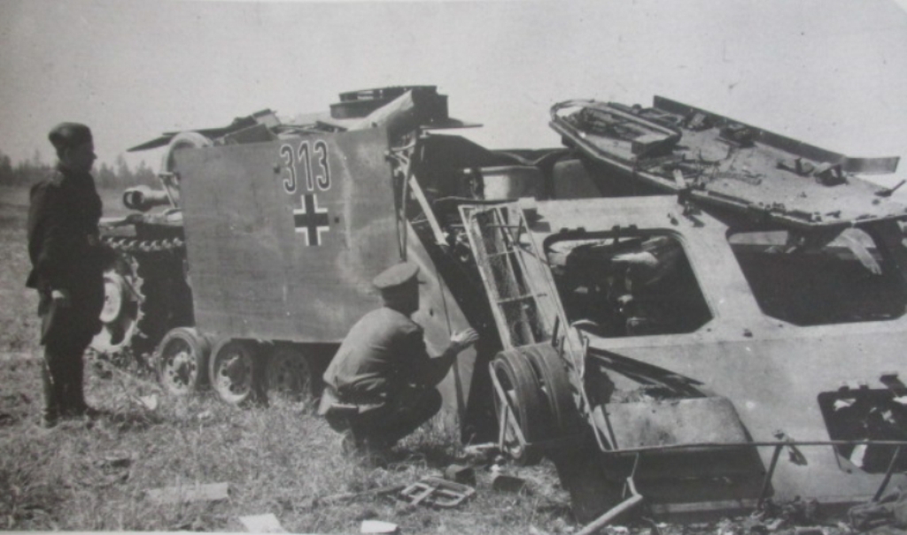 Сентябрь 1944