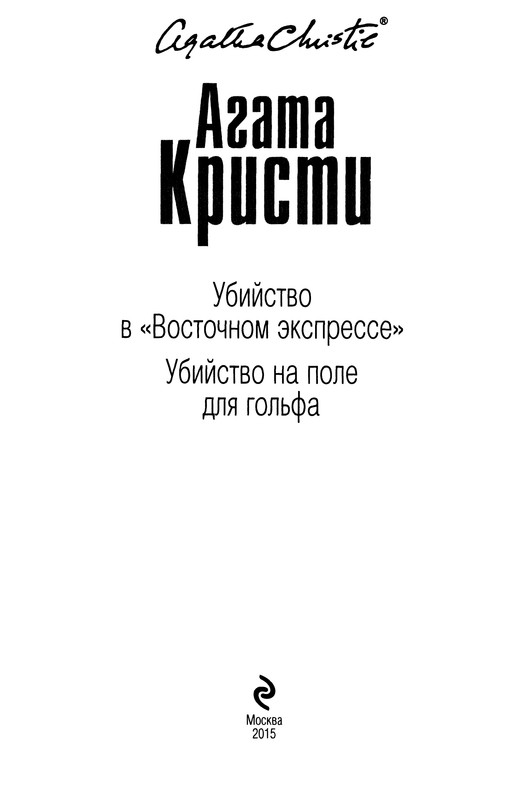 p0005