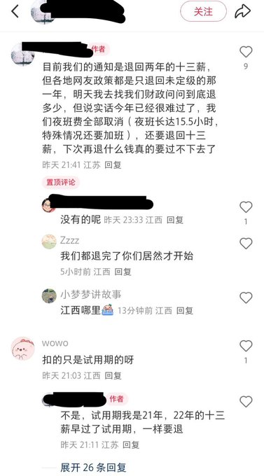 https://i.postimg.cc/QxQPtmn5/imige-12.jpg