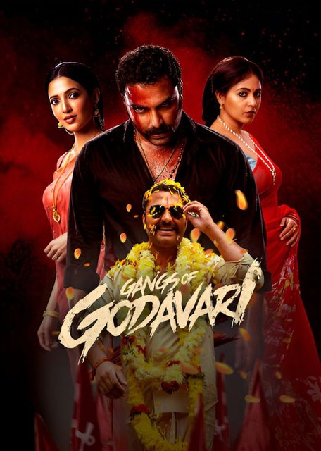 Gangs of Godavari (2024) UNCUT Dual Audio Hindi ORG NF HDRip x264 AAC 1080p 720p 480p ESub
