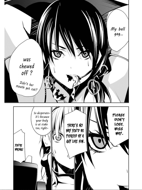 Mei no MaidenVol2-18