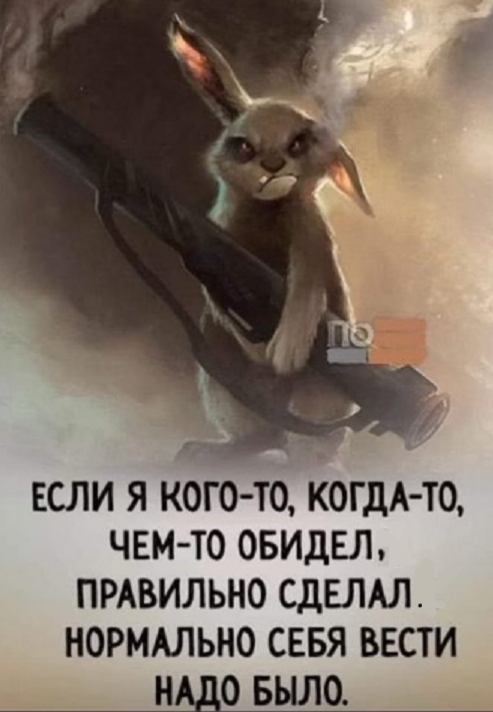 2 марта 2025 К Прощенному воскресенью...)))