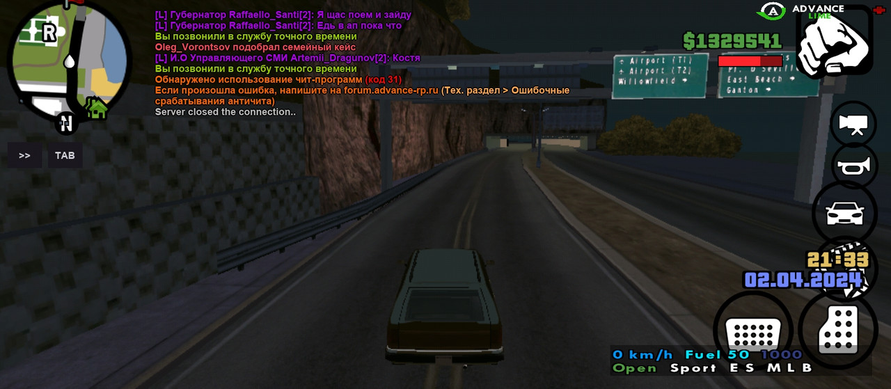 Screenshot_2024-04-02-21-33-54-344_ru.unisamp_mobile.game