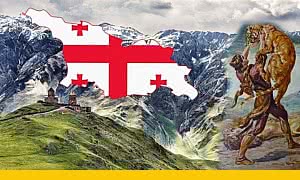 Ultimate Georgian Experience (2023-09)