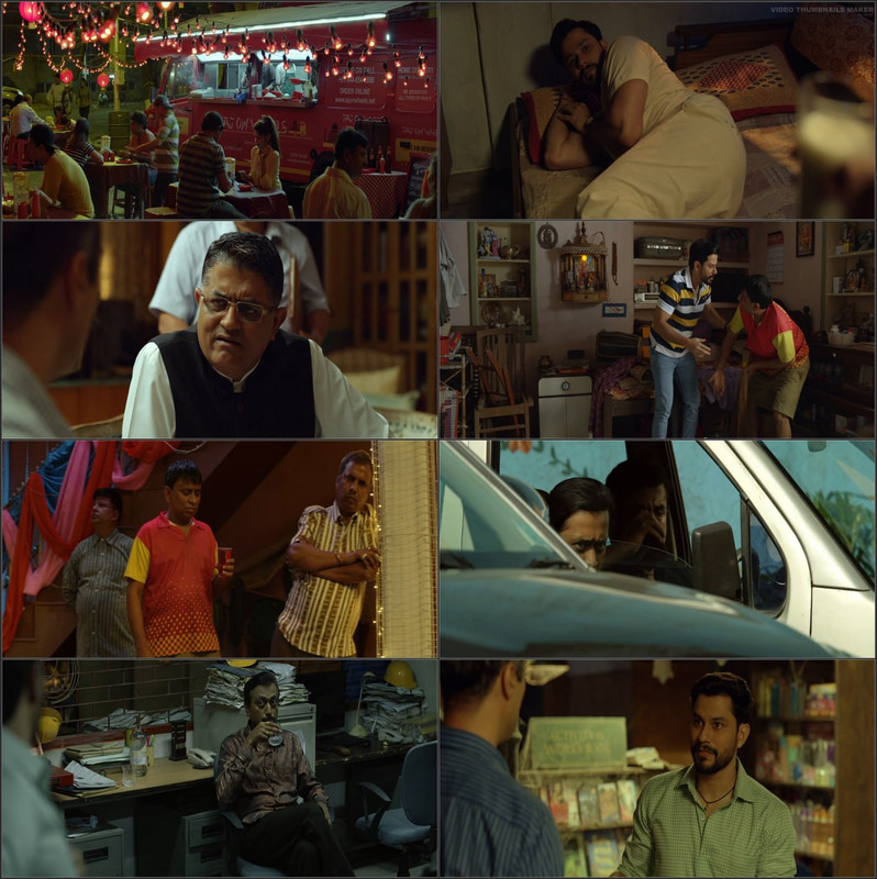 Lootcase (2020) Hindi Full Movie HD ESub screenshot
