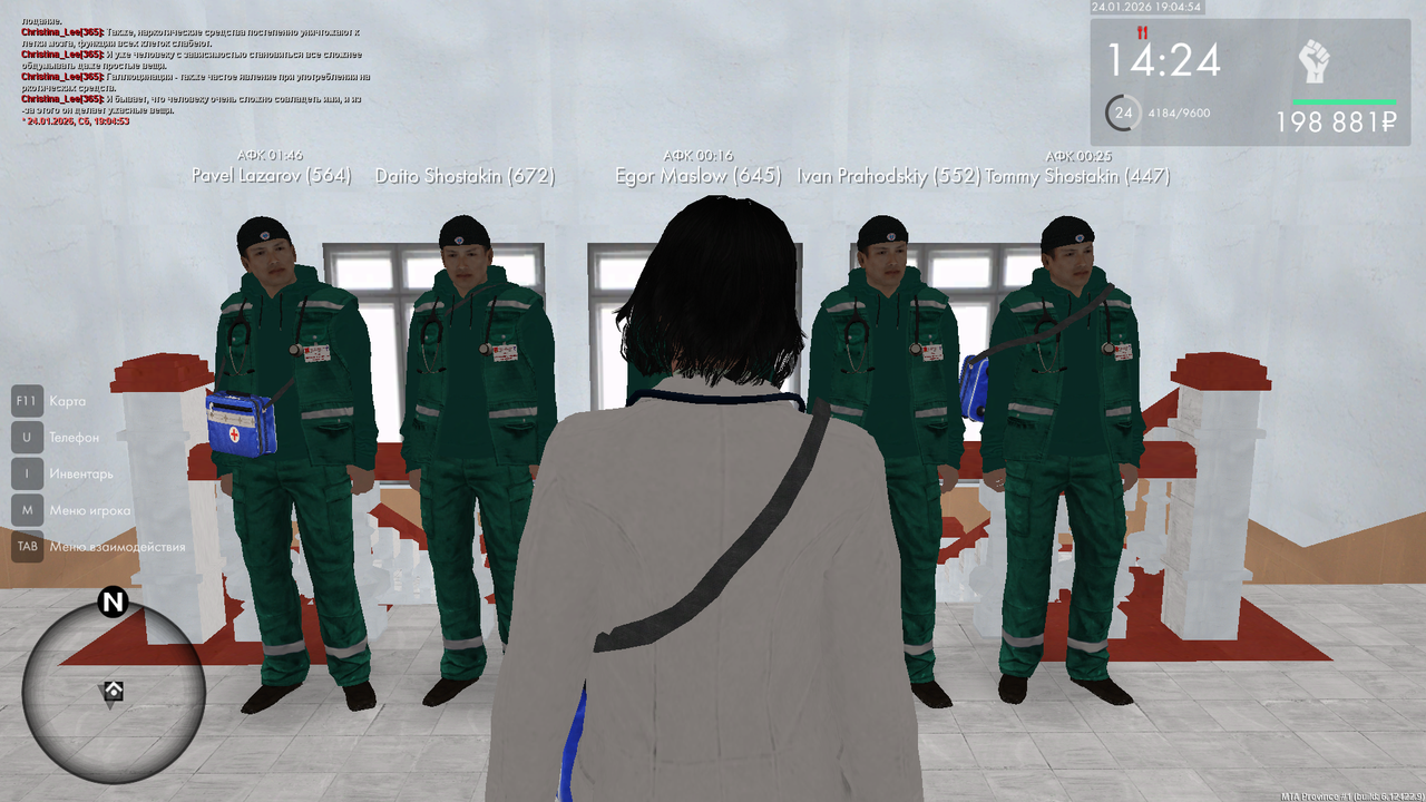 mta screen 2026 01 24 19 04 53