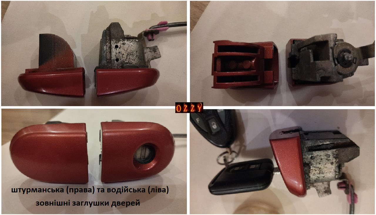 1 — копия (21)