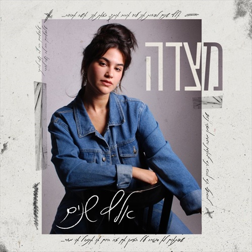 תמונה