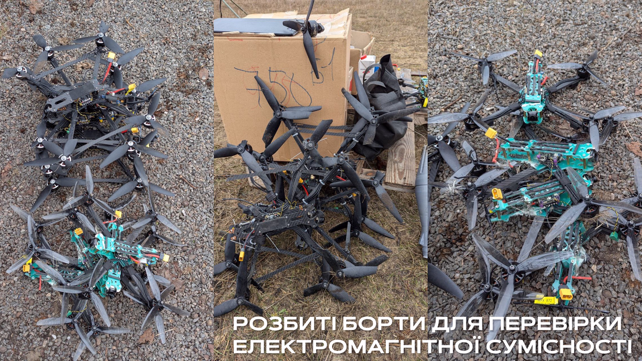 Випробування та підготовка безпілотних комплексів WINFLY