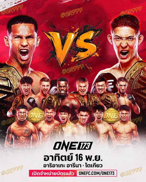 photo-2025-10-24-16-41-12