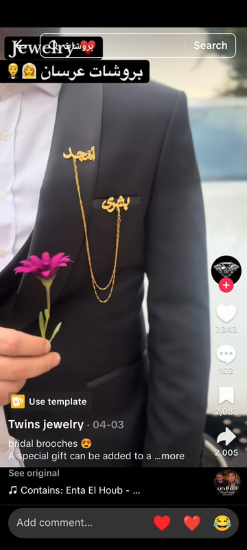 received 856577970146854