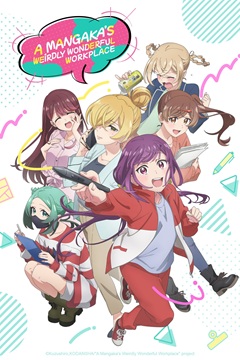 Egao no Taenai Shokuba desu E01 720p WEB-DL x265-TFPDL