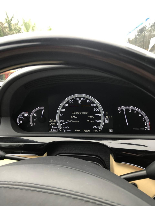 7F129C28-198B-4B08-8461-2EAF4ABA28DF