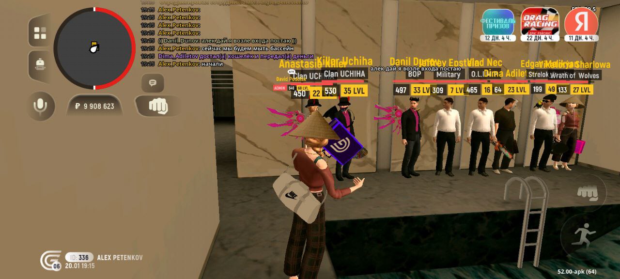 IMG 20260125 224830 065