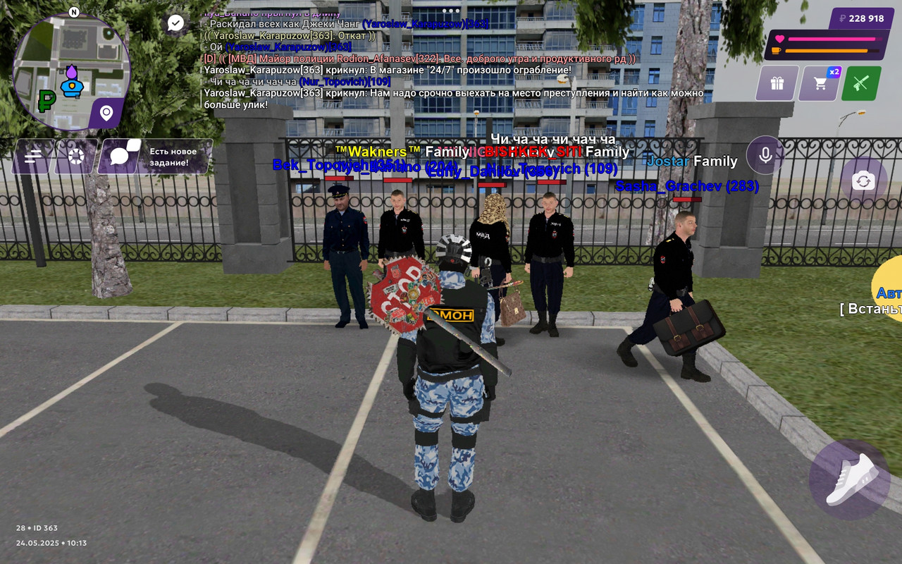 Screenshot_2025-05-24-10-13-33-381_com.jekmant.matrplauncher