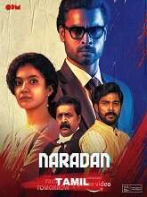 Naradan (2022) HDRip tamil Full Movie Watch Online Free MovieRulz