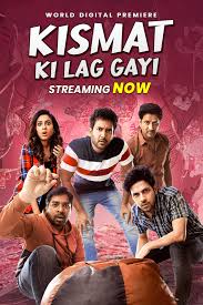 Kismat Ki Lag Gayi (2024) Movie Poster