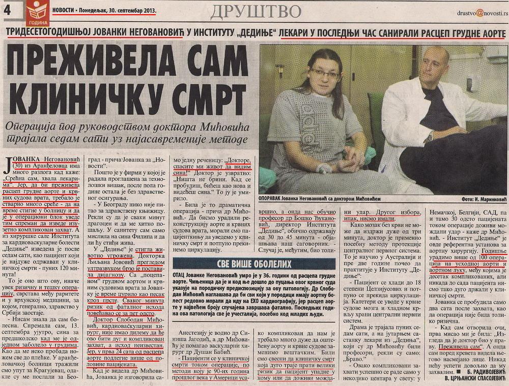 93-1-Vecernje novosti, 30.09.2013.