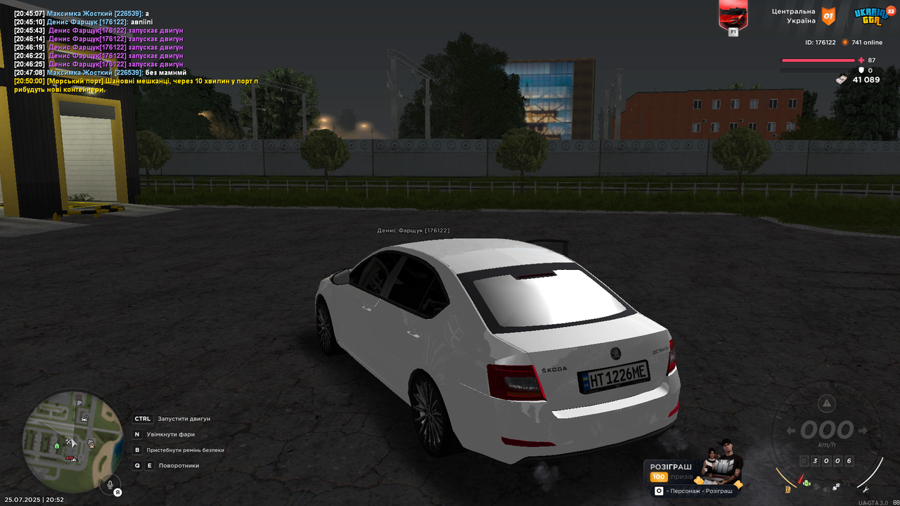 UKRAINE GTA 25.07.2025 20_52_16