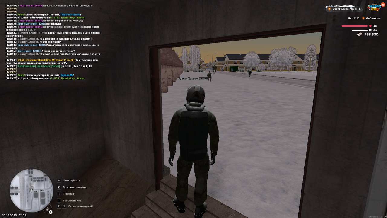 Спец завдання загальне 1 (1)