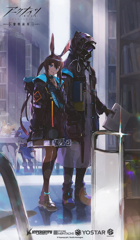 Arknights_.Prelude.To.Dawn.full.3800337