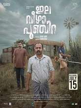 Ela Veezha Poonchira (2022) HDRip Malayalam Movie Watch Online Free