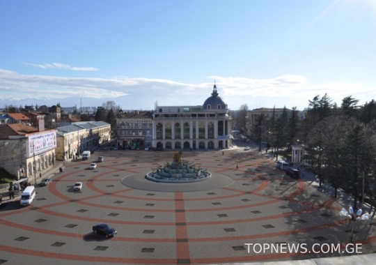 topnews.com.ge