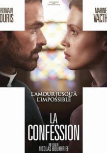 Фильм исповедь 2016 трейлер () Фильм исповедь 2016 трейлер