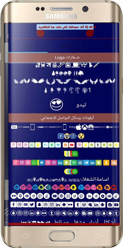 صورة توضيحية 5