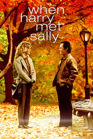 როცა ჰარი შეხვდა სალის... / When Harry Met Sally... / roca hari shexvda salis...