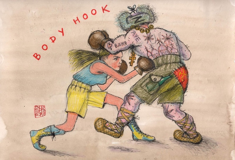 Ponochevny1475-SOLD-e1657811939704