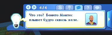 TS3W-2026-07-19-01-35-58.jpg