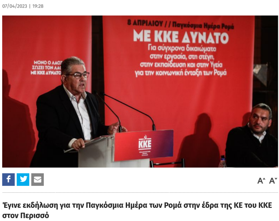 Εικόνα