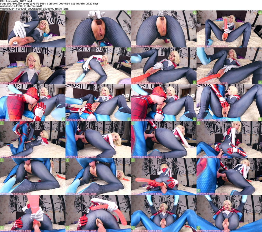 21072024175825screenshot