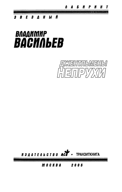 p0004