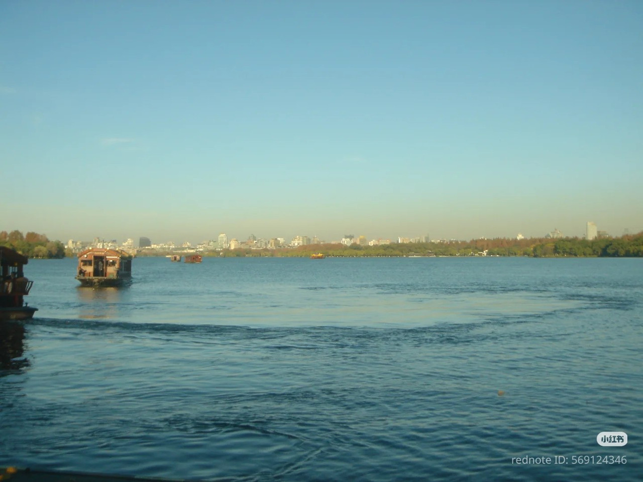 photo 5 2025 12 24 16 27 05