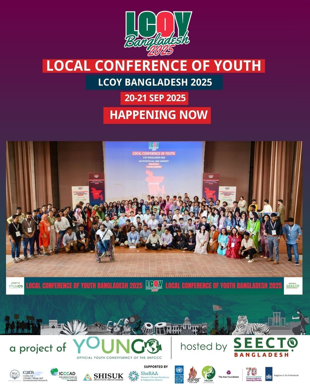 Conference Details and Focus Areas