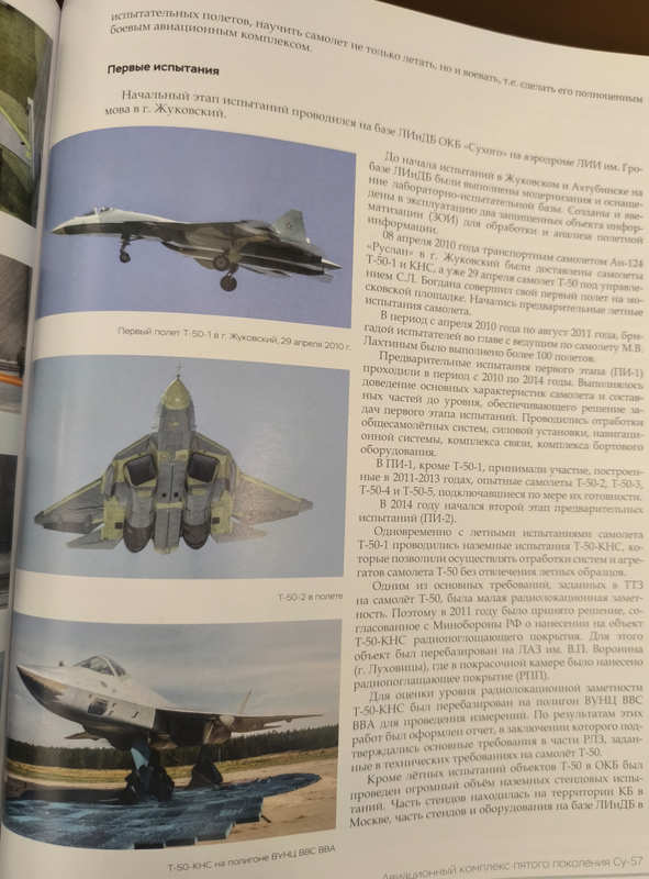 IMG_20241116_171725-gigapixel-standard-scale-1_00x-cropped