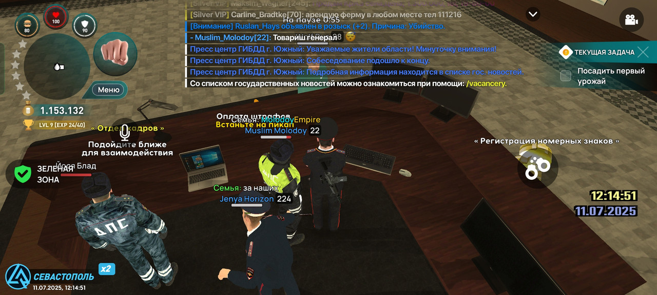 Screenshot_2025-07-11-12-14-51-90_c116e7506a4d4acabdb3fd2ef50140f3