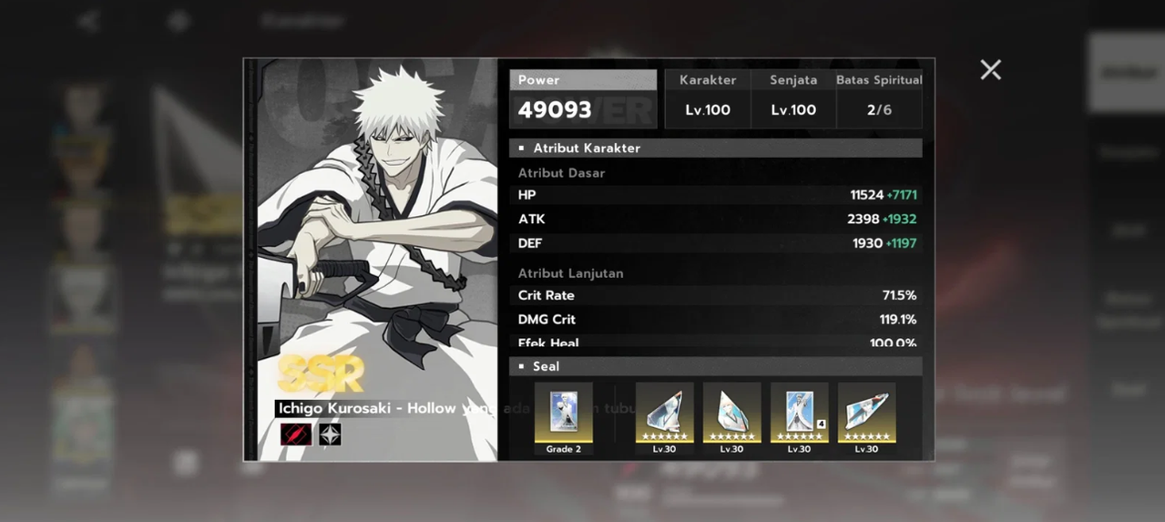 Screenshot 2026 07 18 235612