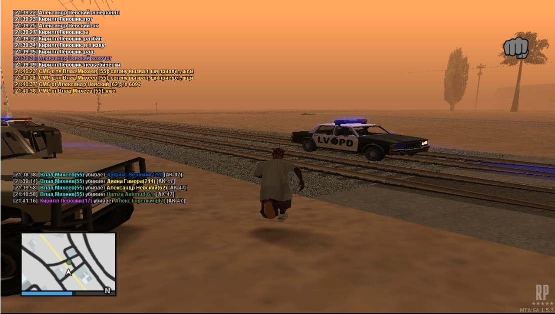 опровержение