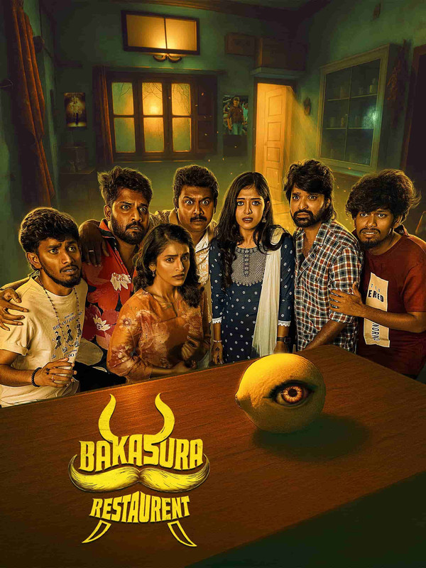 Bakasura Restaurant 2025 Dual Audio Hindi Telugu Full Movie HD ESub