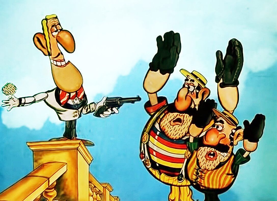 vrungel