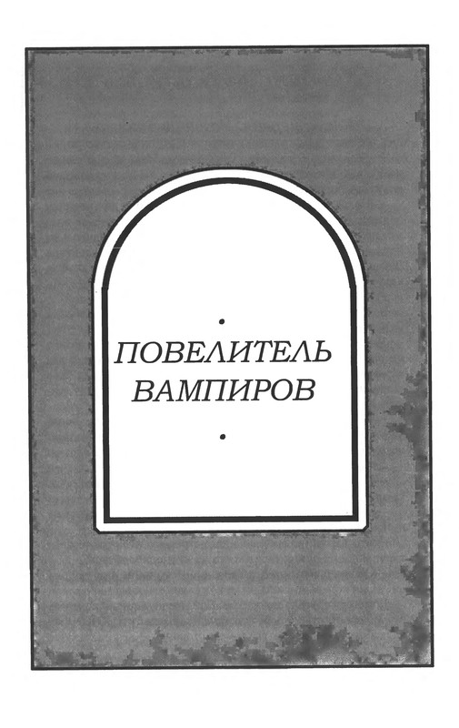 p0699