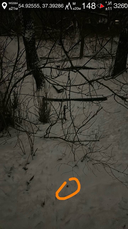 photo 22 2025 12 28 18 26 14